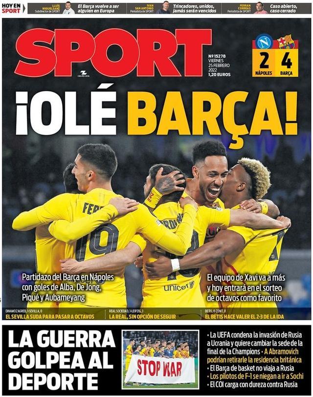 穆斯利奇：杜塞尔多夫实力远超目前排名；球队每天都付出全部