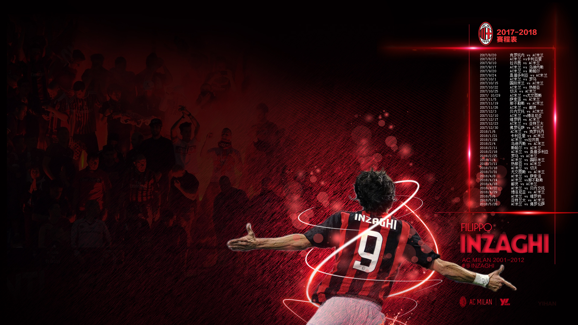 4大科技赋能足球，助力小球员身心脑体全面发展