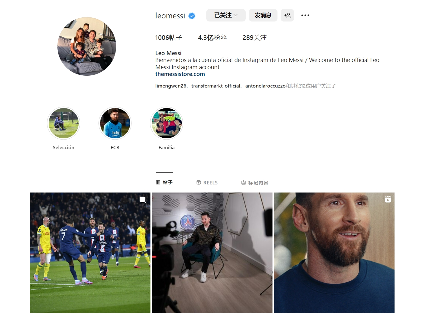 奥格斯堡vs勒沃库森：亚基奇、凯文-施洛特贝克首发，希克、霍夫曼出战