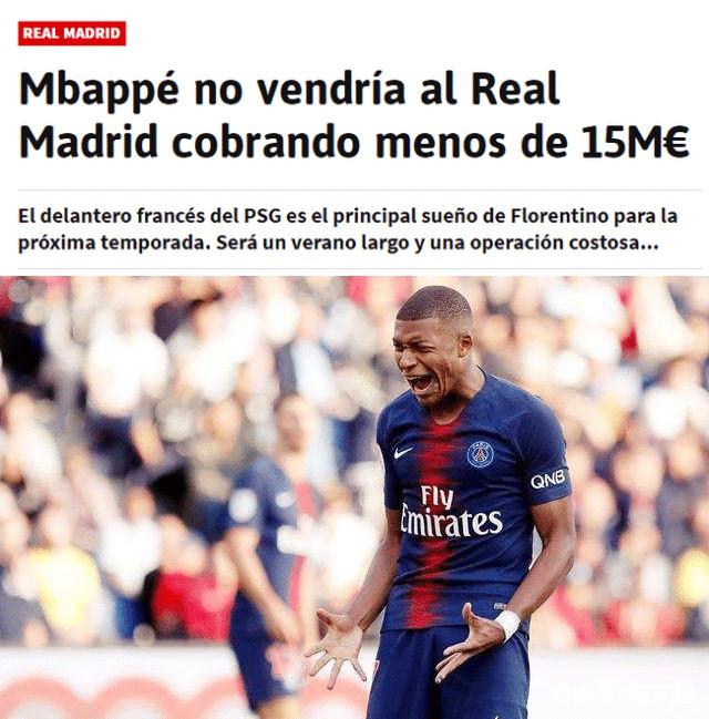 葡萄牙总统祝贺葡萄牙U17世界杯夺冠，并将会出席庆祝活动