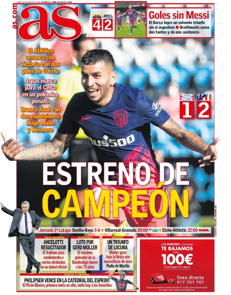 布伦森单场30+次数升至尼克斯队史第三，仅次于尤因和安东尼