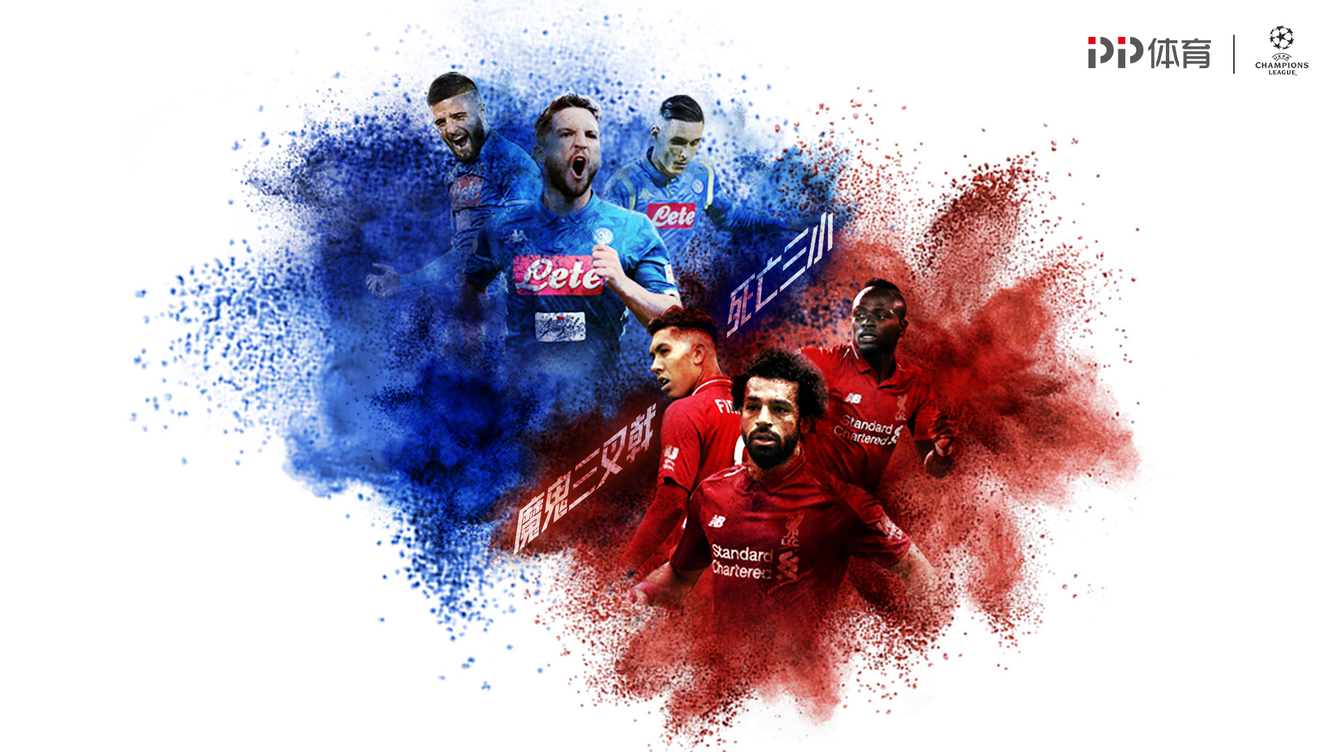 美记：热火拥有相当多资产可换字母哥，报价比许多球队都更好