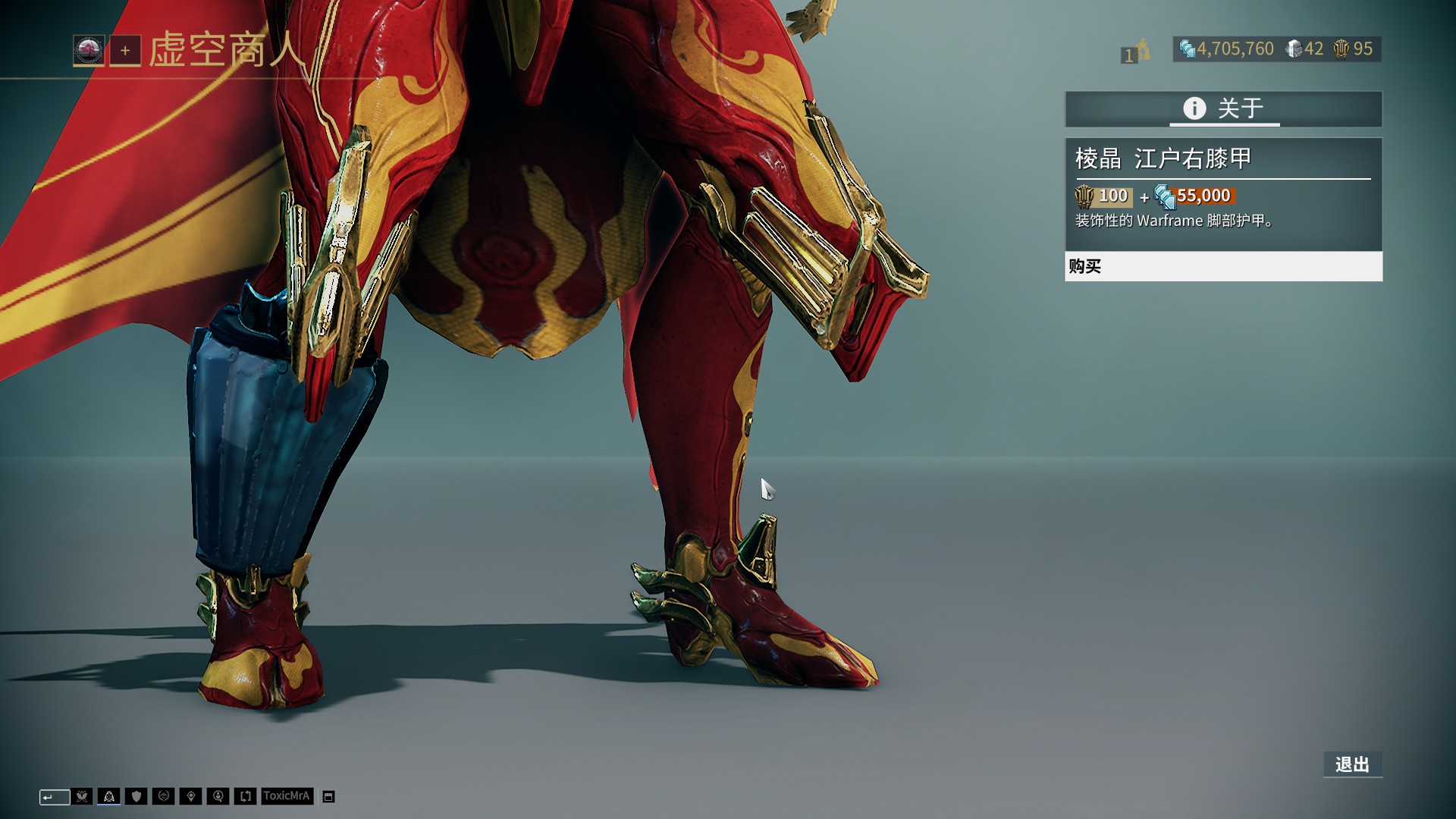 篮球勇士球星赛前训练高强度